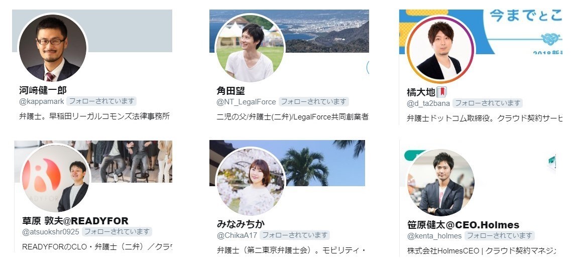 f:id:redips:20191101200054j:plain