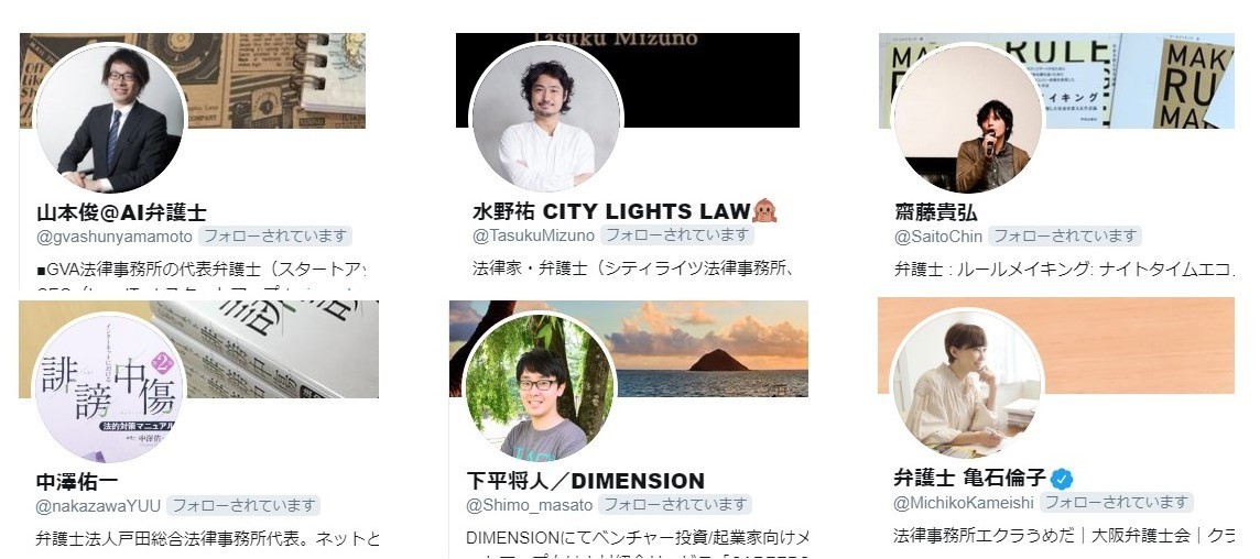 f:id:redips:20191101200114j:plain