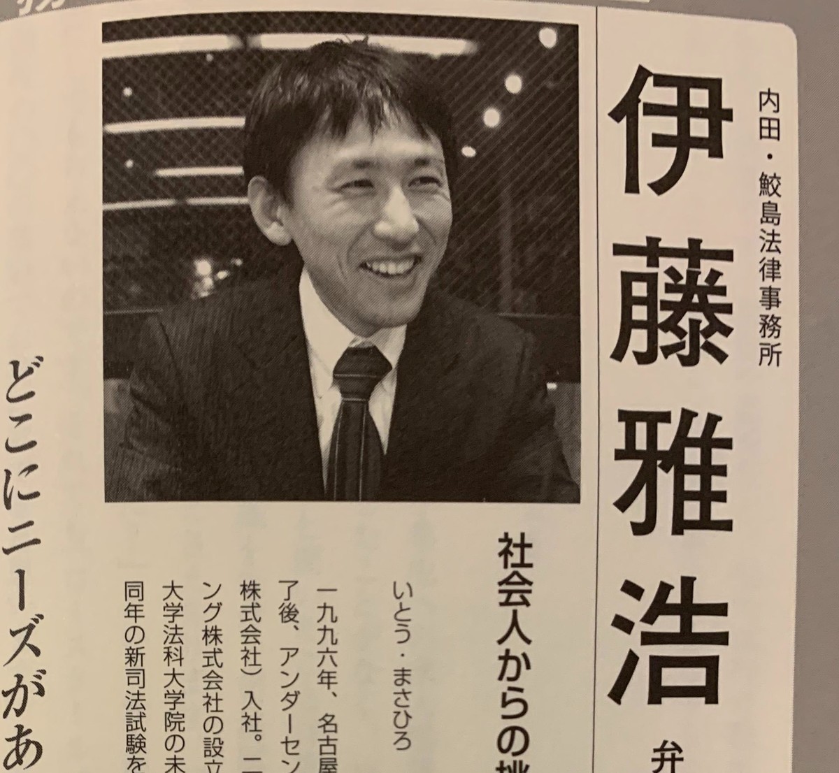 f:id:redips:20191103202841j:plain