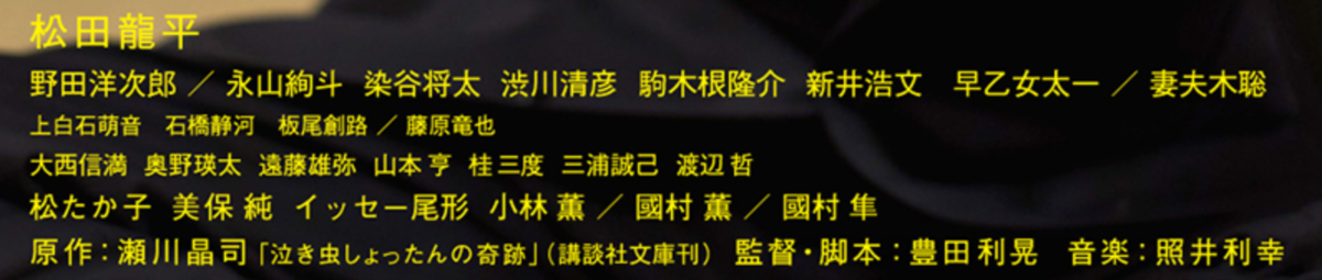 f:id:redips:20201003204428p:plain