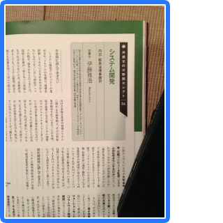 f:id:redips:20201223234400p:plain