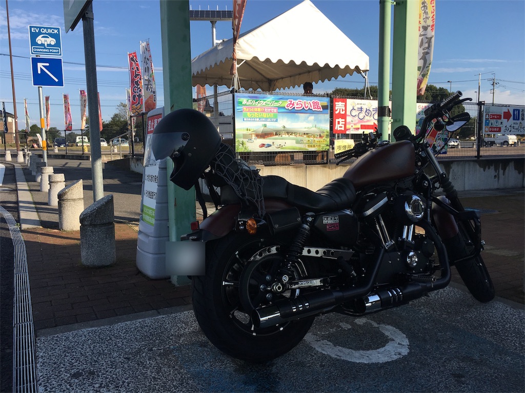 f:id:redirondenim2017:20171027010632j:image