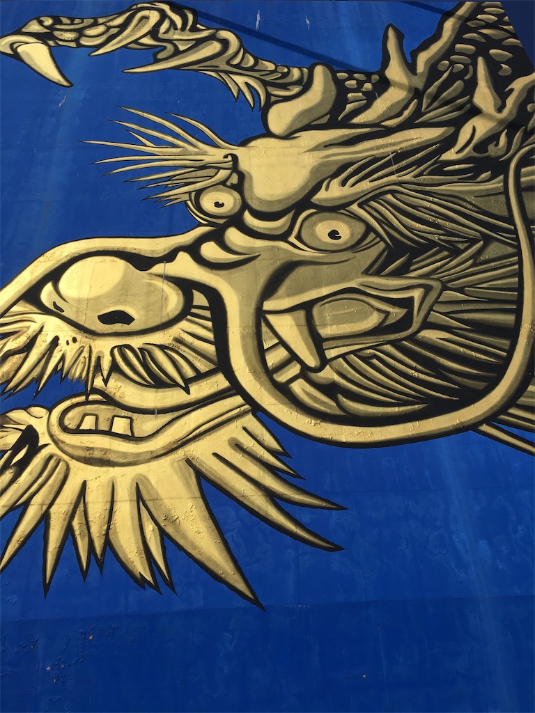 f:id:redirondenim2017:20171027011808j:image