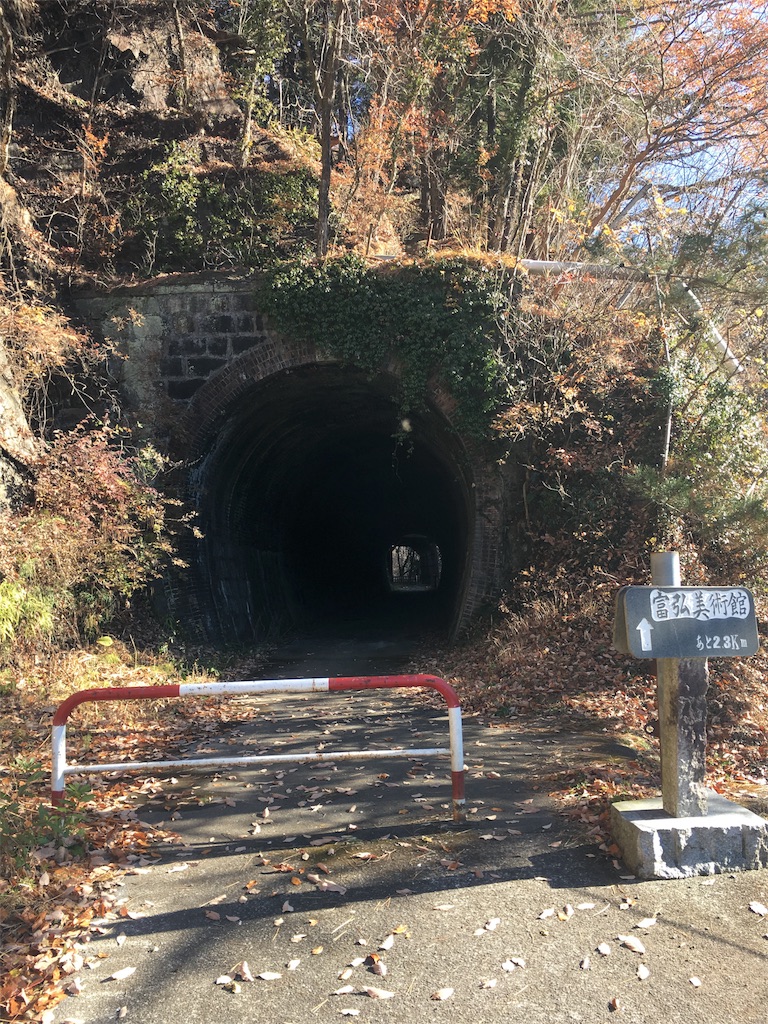 f:id:redirondenim2017:20171214152133j:image f:id:redirondenim2017:20171214152133j:image