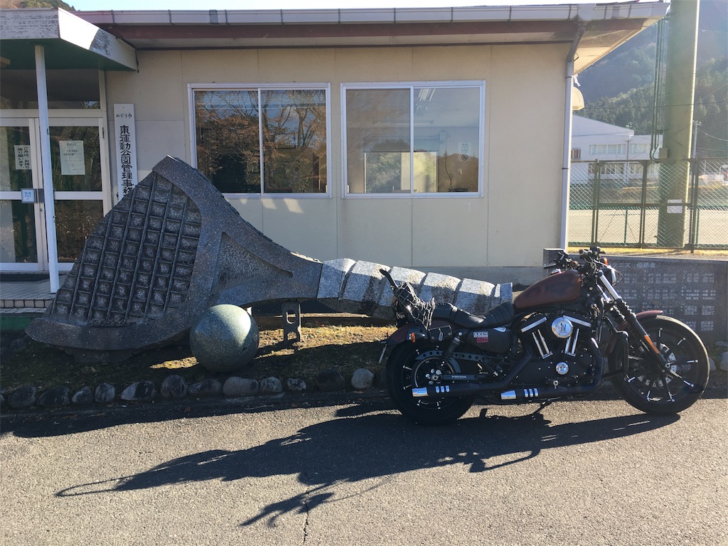 f:id:redirondenim2017:20171214152342j:image f:id:redirondenim2017:20171214152342j:image