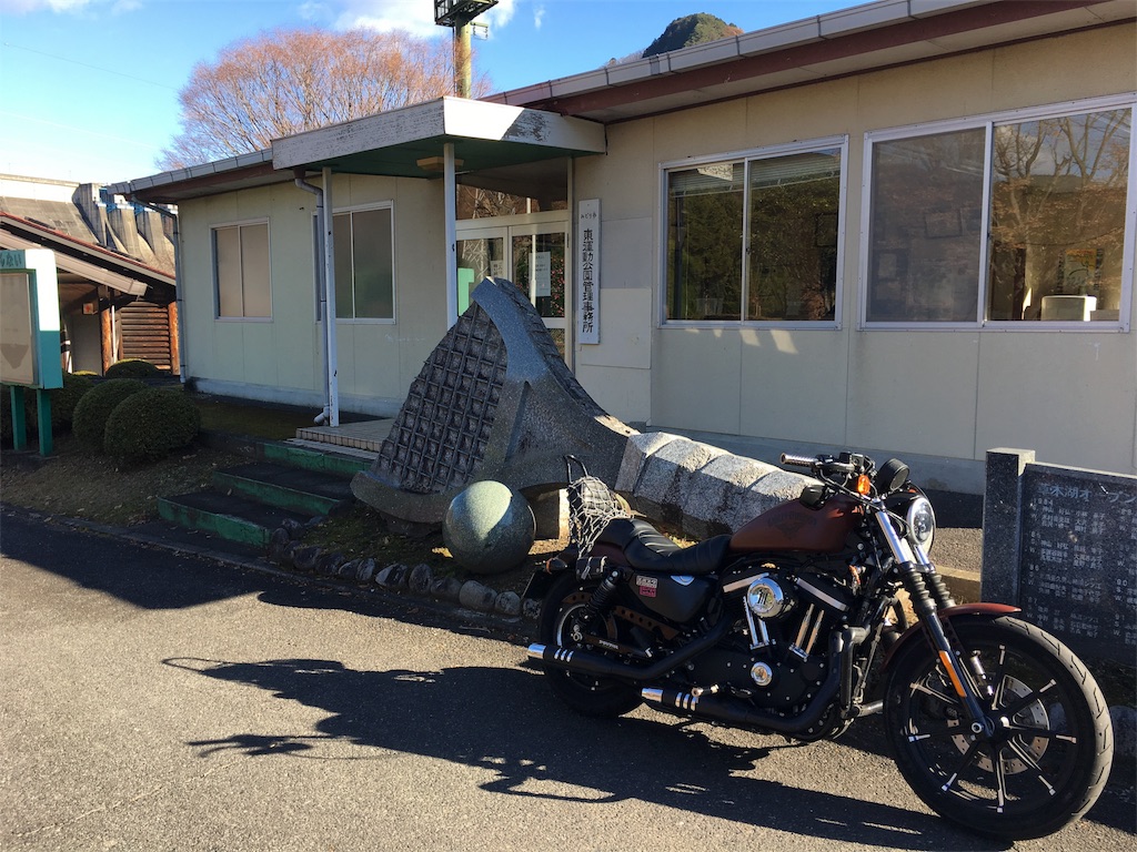 f:id:redirondenim2017:20171214152349j:image f:id:redirondenim2017:20171214152349j:image