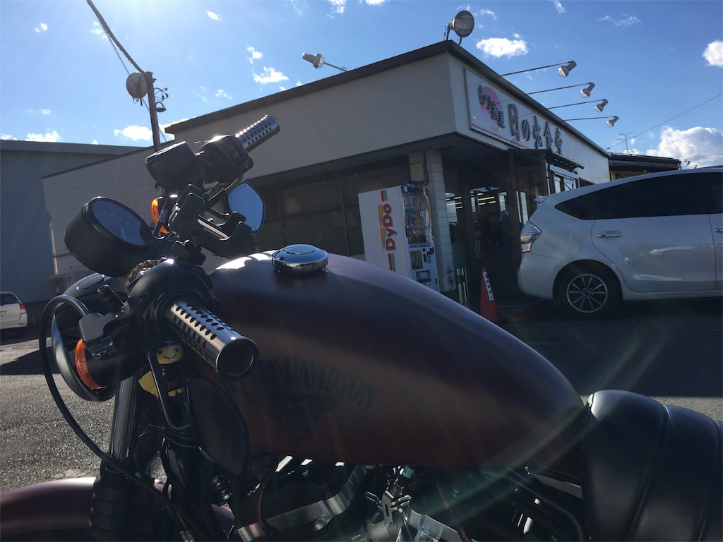 f:id:redirondenim2017:20171214153241j:image f:id:redirondenim2017:20171214153241j:image