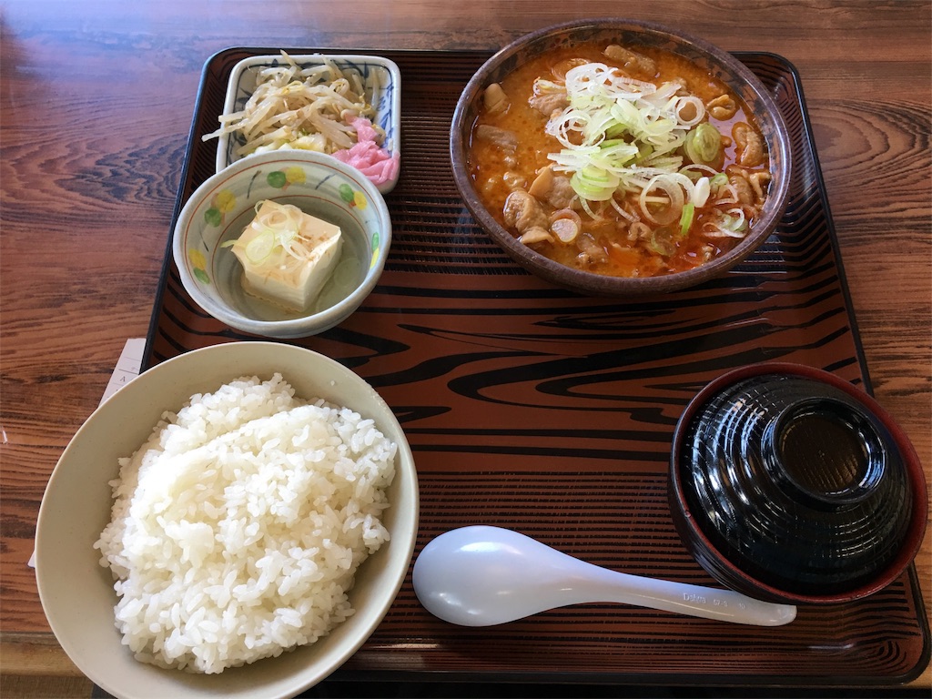 f:id:redirondenim2017:20171214153311j:image f:id:redirondenim2017:20171214153311j:image