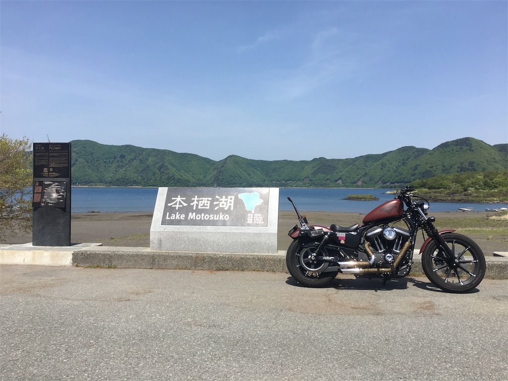 f:id:redirondenim2017:20180517141113j:image