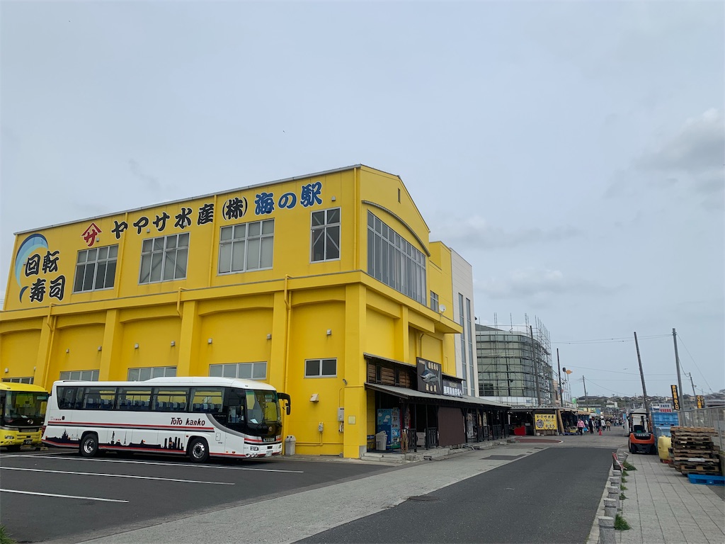 f:id:redirondenim2017:20190502143158j:image