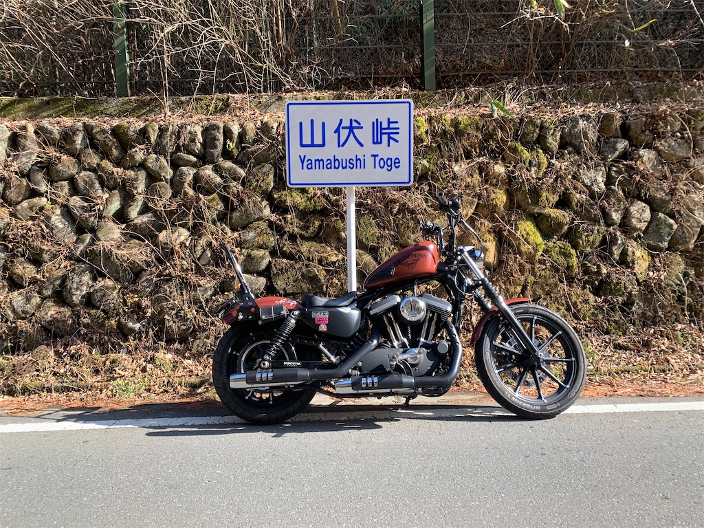 f:id:redirondenim2017:20200119183610j:image