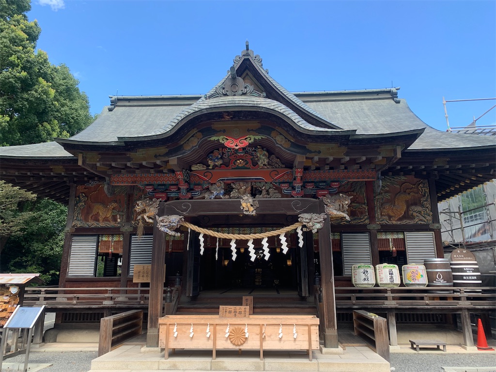 f:id:redirondenim2017:20200918122511j:image