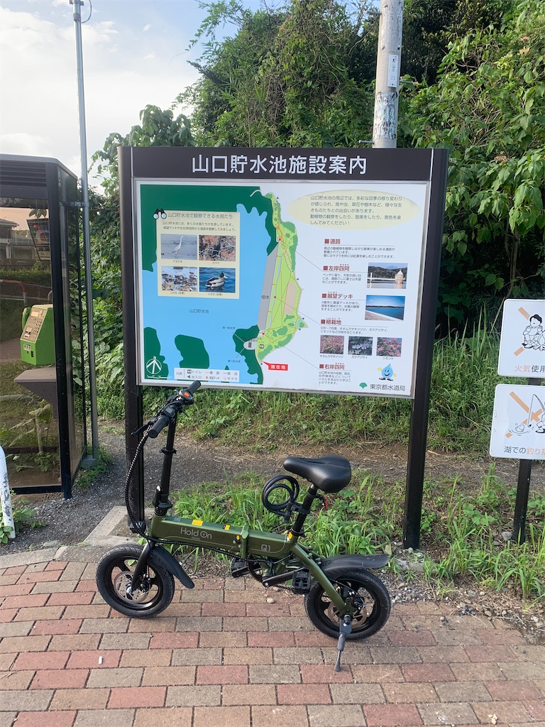 f:id:redirondenim2017:20200930121014j:image