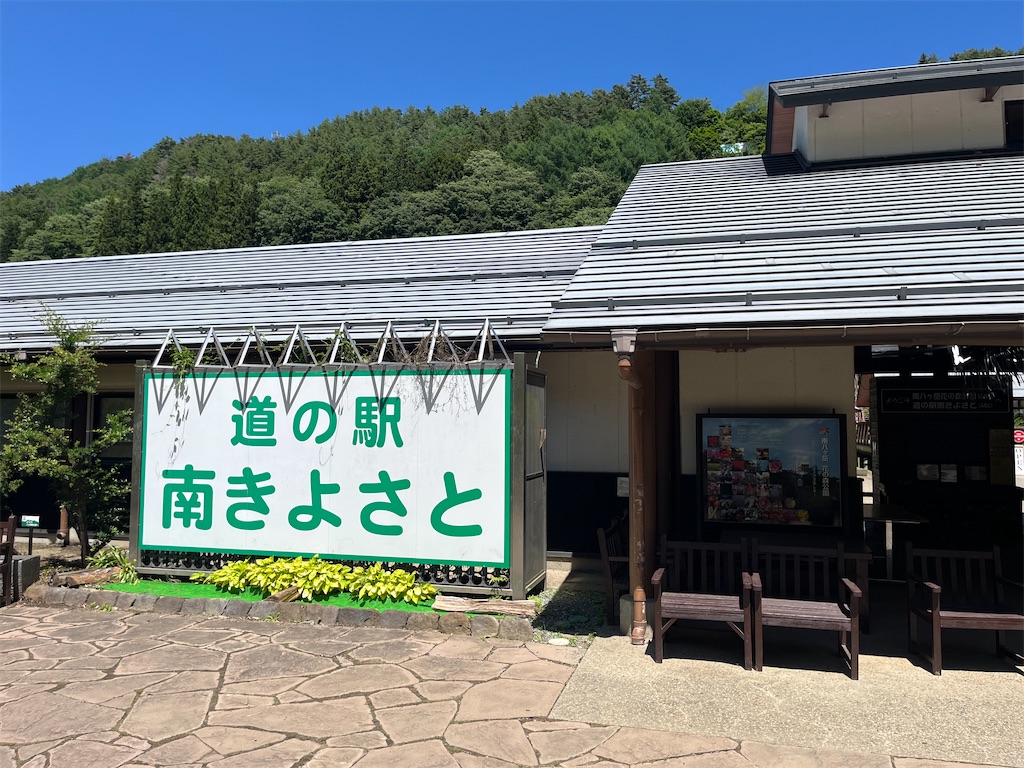 f:id:redirondenim2017:20251127121420j:image