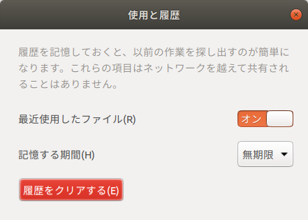 f:id:redj:20180519015505p:plain