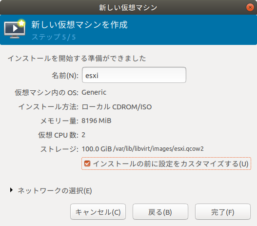 f:id:redj:20181215234408p:plain f:id:redj:20181215234408p:plain