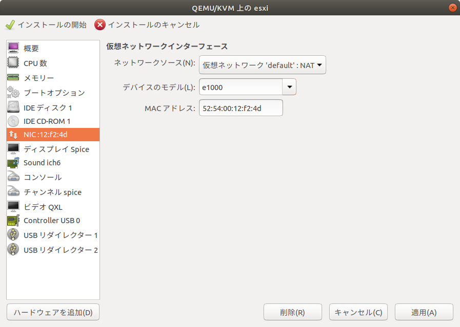 f:id:redj:20181215235051p:plain f:id:redj:20181215235051p:plain