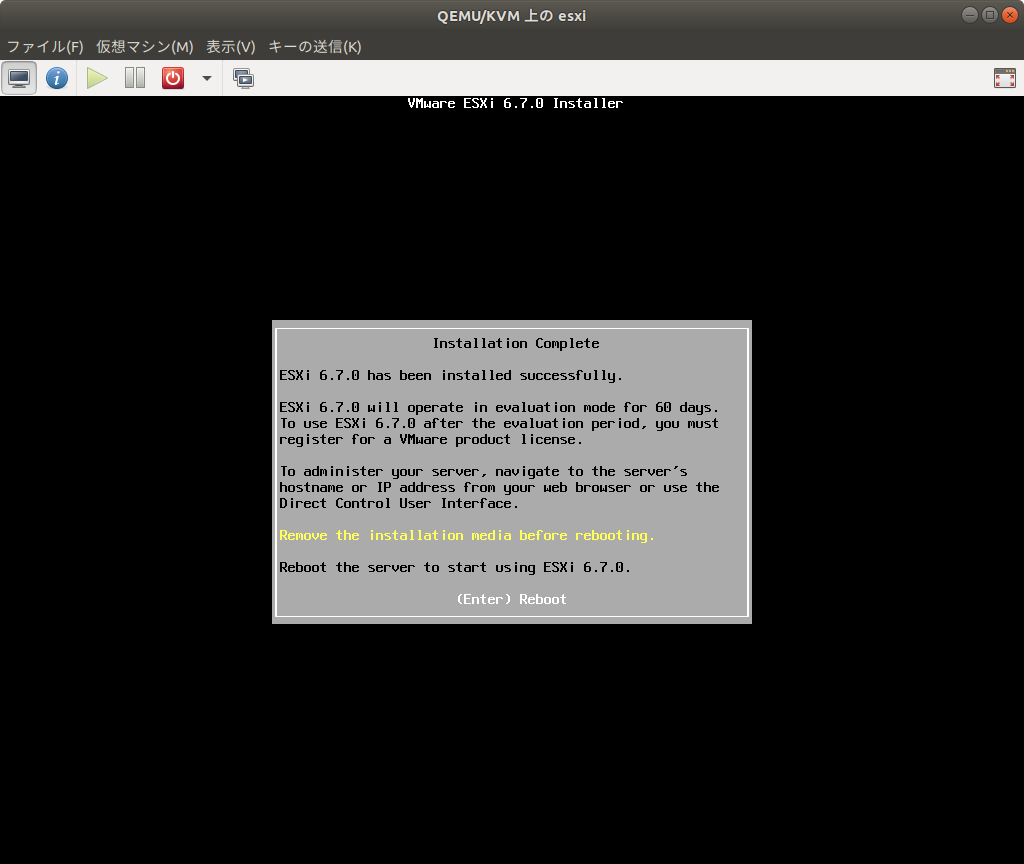 f:id:redj:20181216003820p:plain f:id:redj:20181216003820p:plain