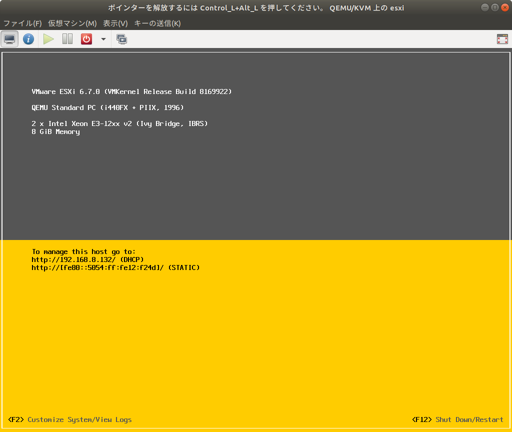 f:id:redj:20181216004123p:plain f:id:redj:20181216004123p:plain