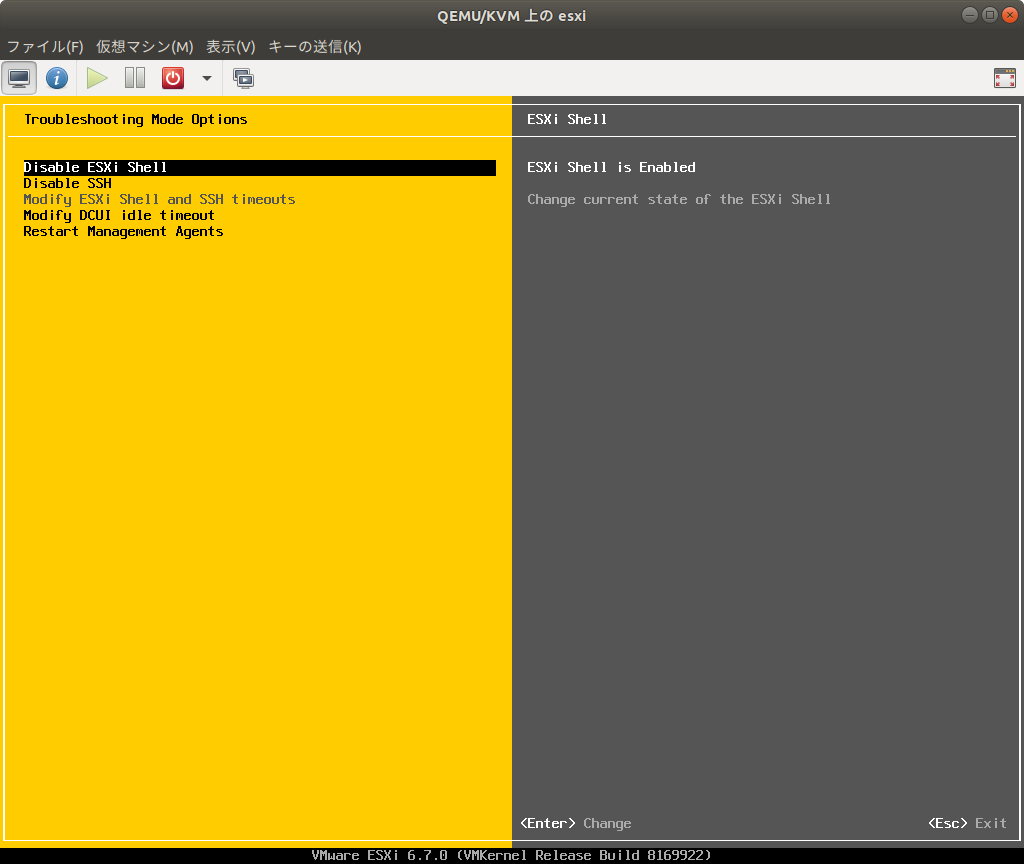 f:id:redj:20181216004525p:plain f:id:redj:20181216004525p:plain