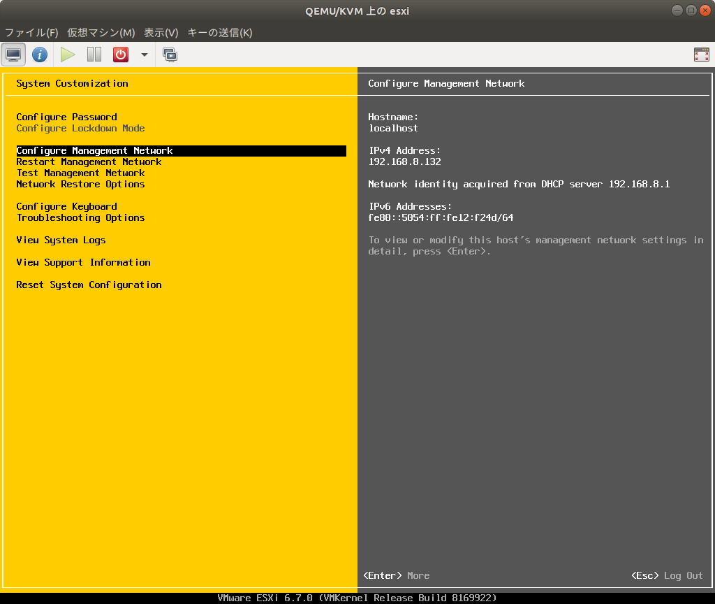 f:id:redj:20181216004733p:plain f:id:redj:20181216004733p:plain