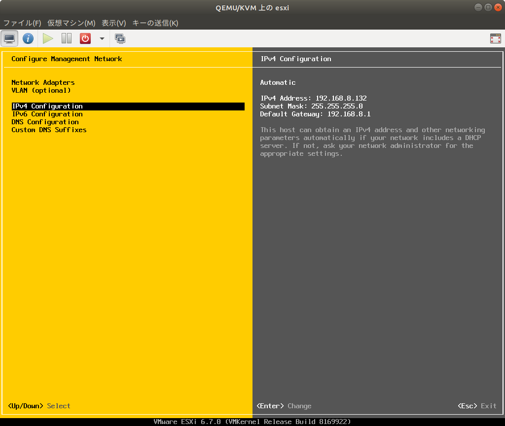f:id:redj:20181216004835p:plain f:id:redj:20181216004835p:plain