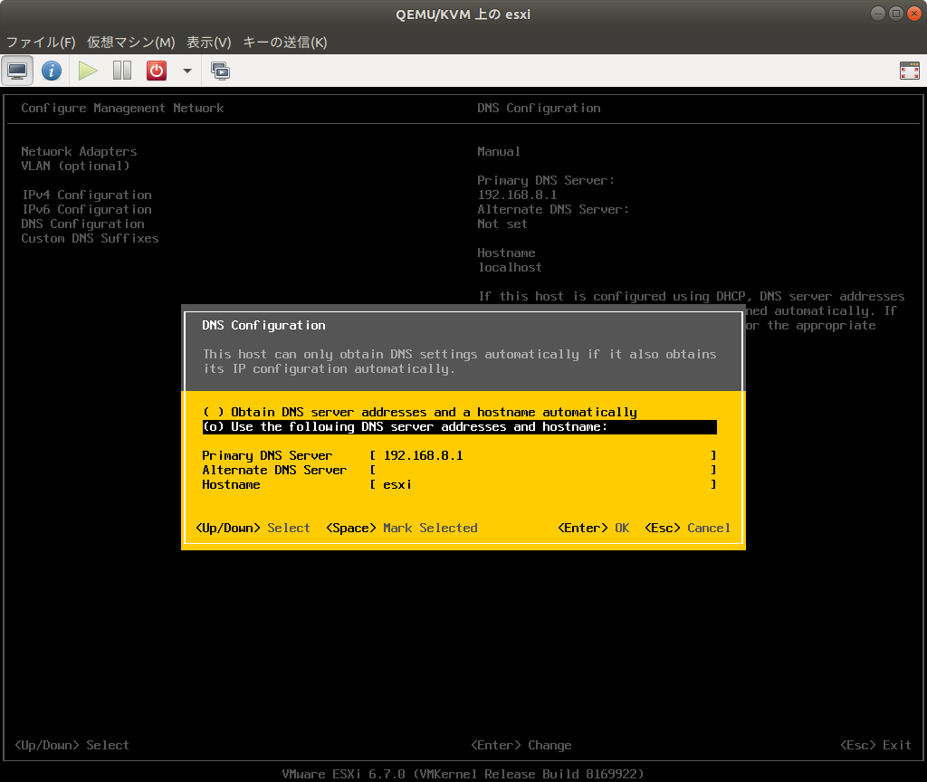 f:id:redj:20181216010246p:plain f:id:redj:20181216010246p:plain