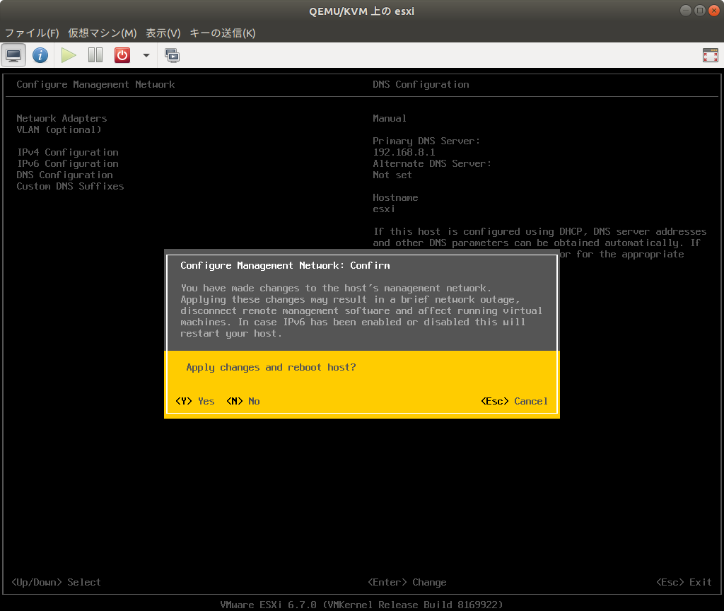 f:id:redj:20181216010451p:plain f:id:redj:20181216010451p:plain