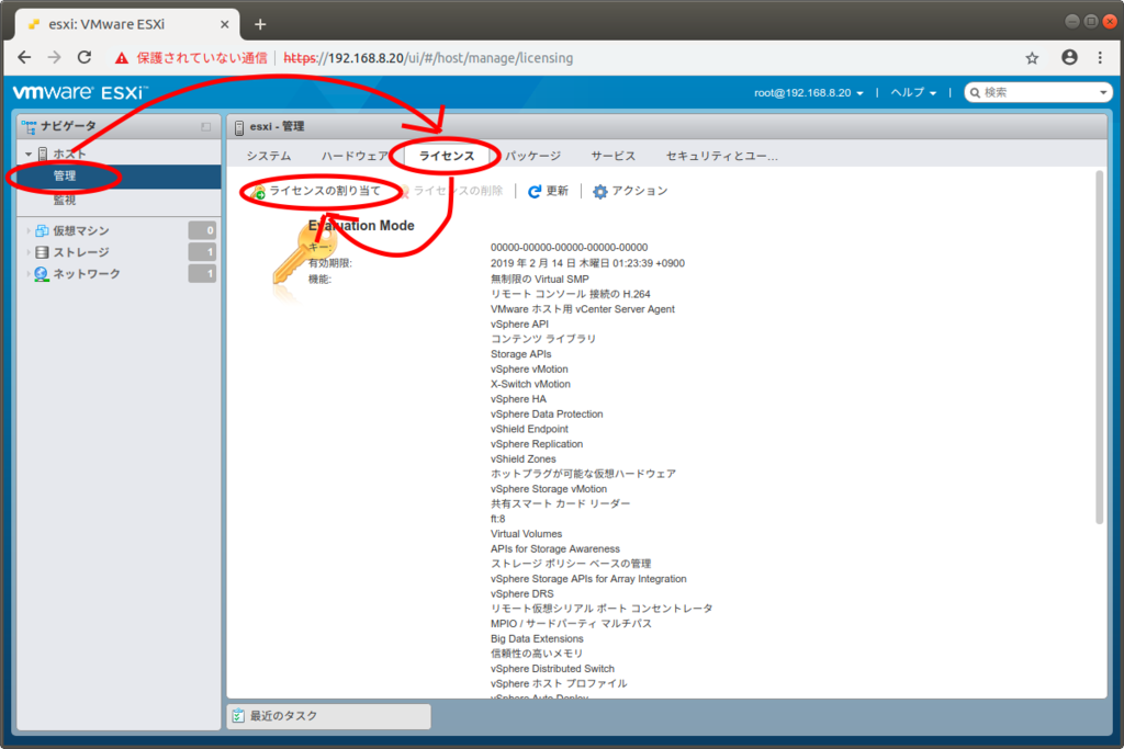 f:id:redj:20181216021324p:plain f:id:redj:20181216021324p:plain