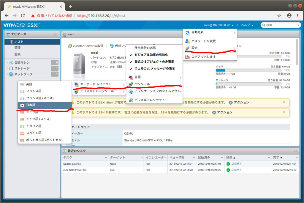 f:id:redj:20181216041709p:plain f:id:redj:20181216041709p:plain