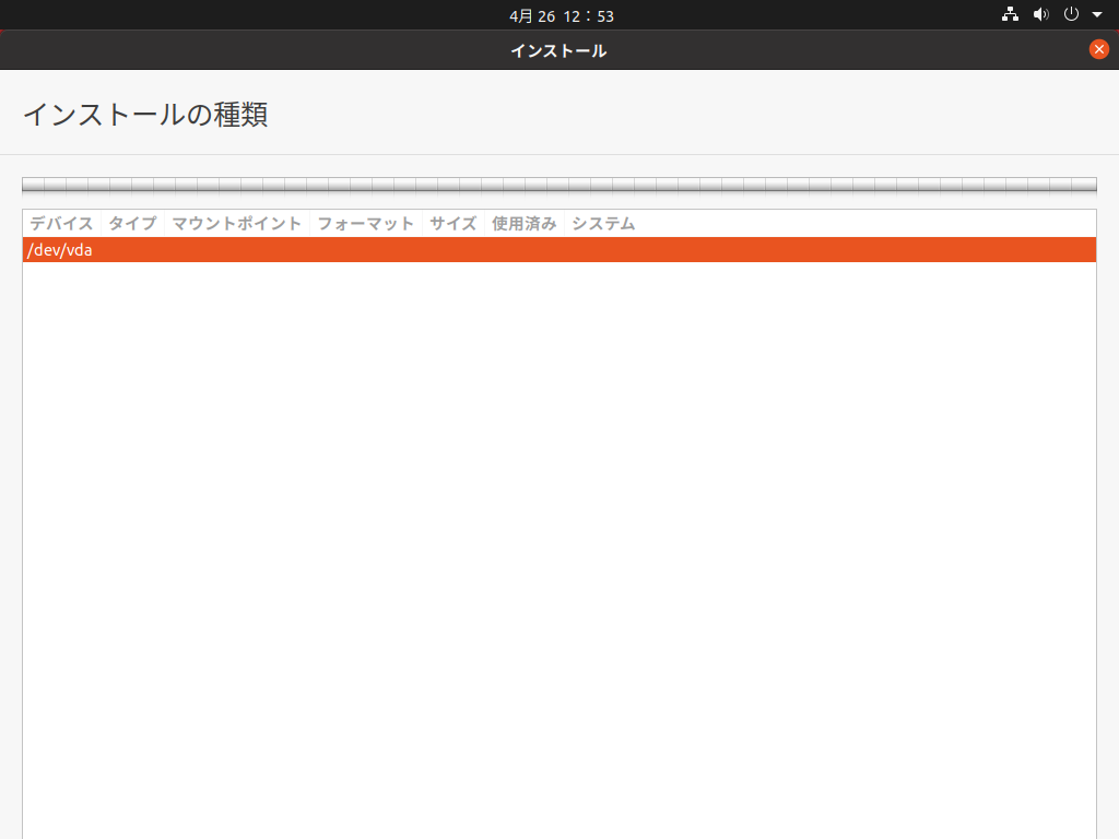 f:id:redj:20200426215711p:plain f:id:redj:20200426215711p:plain