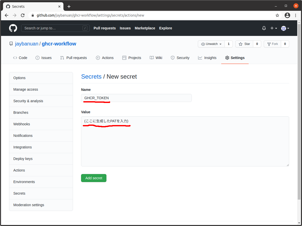 f:id:redj:20201217014935p:plain