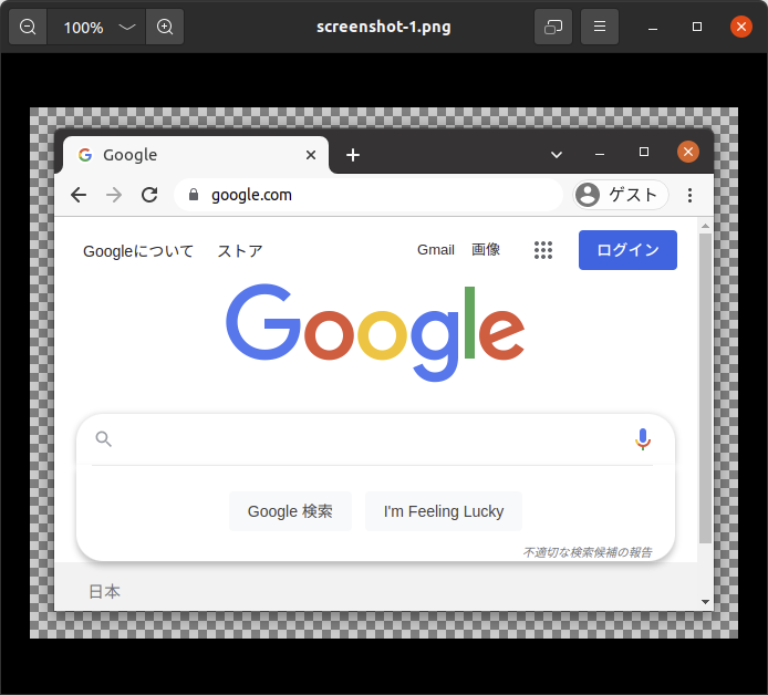 f:id:redj:20220319013204p:plain