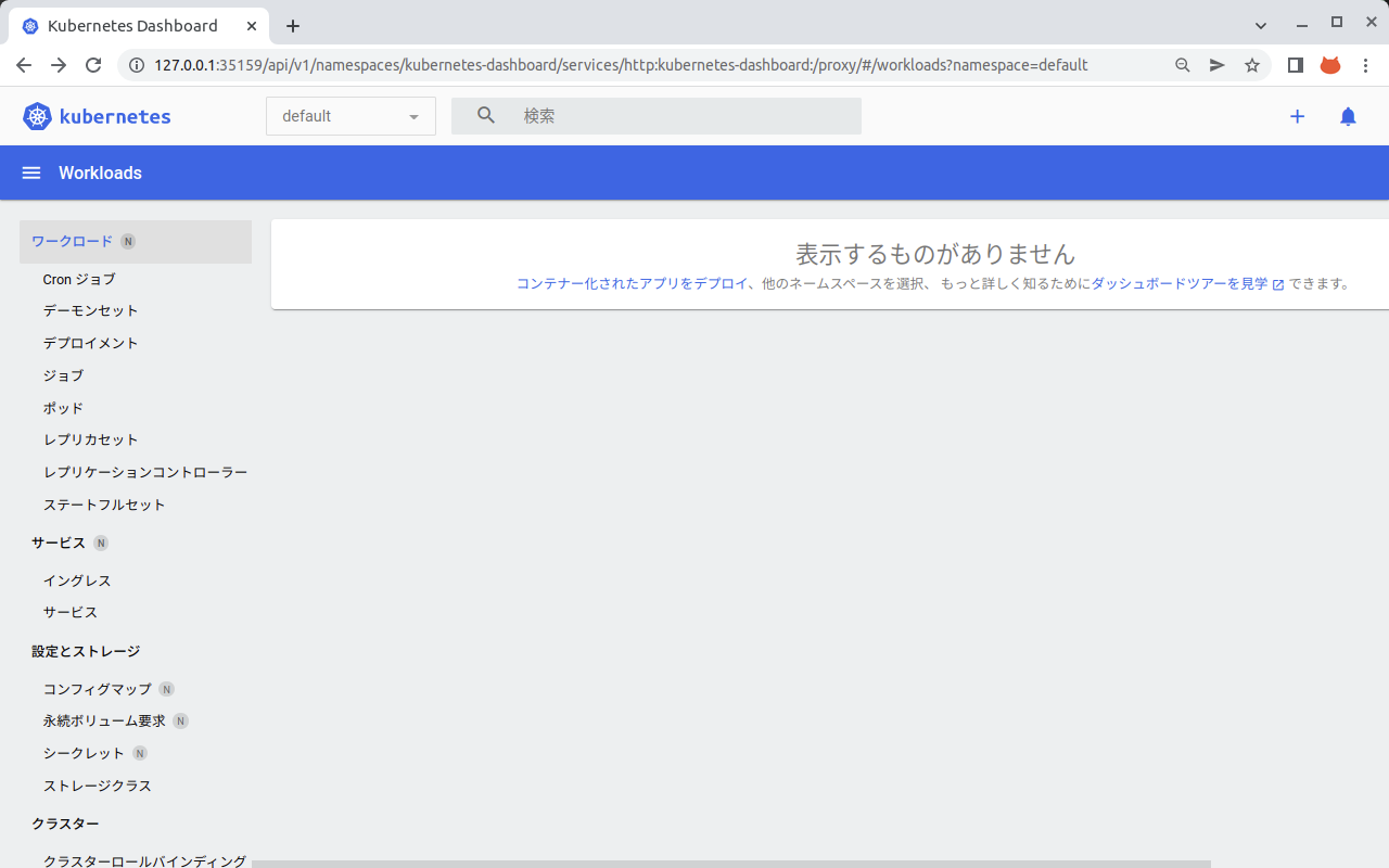 f:id:redj:20220406115027p:plain