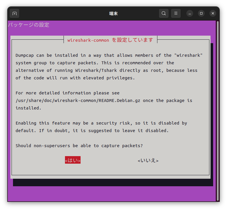 yuka★(他の方には発送できません) It doesn't matter if u are ineligible, leave ur code or link
