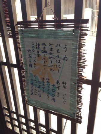 f:id:redmonkey:20130629142924j:image