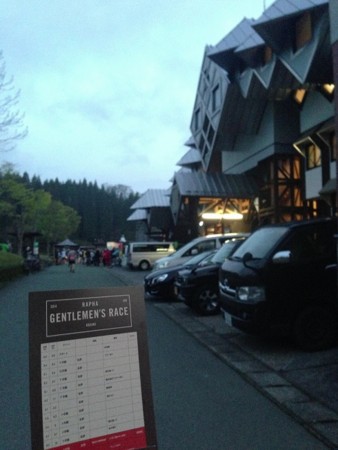 f:id:redmonkey:20140429102401j:image