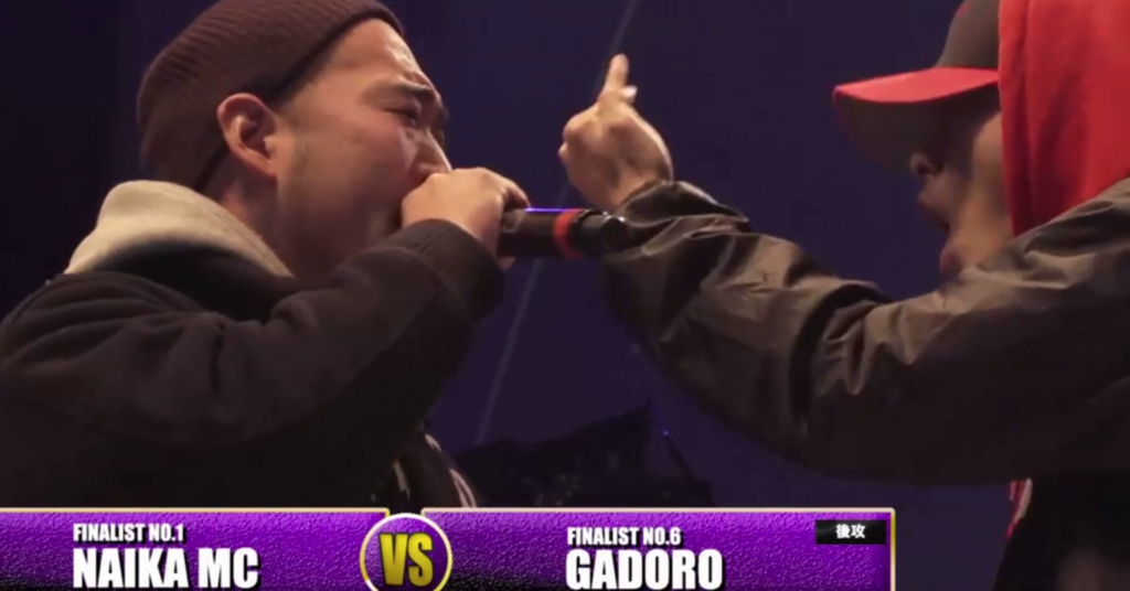 KING OF KINGS 2017 GRAND CHAMPIONSHIP FINAL NAIKA MC VS