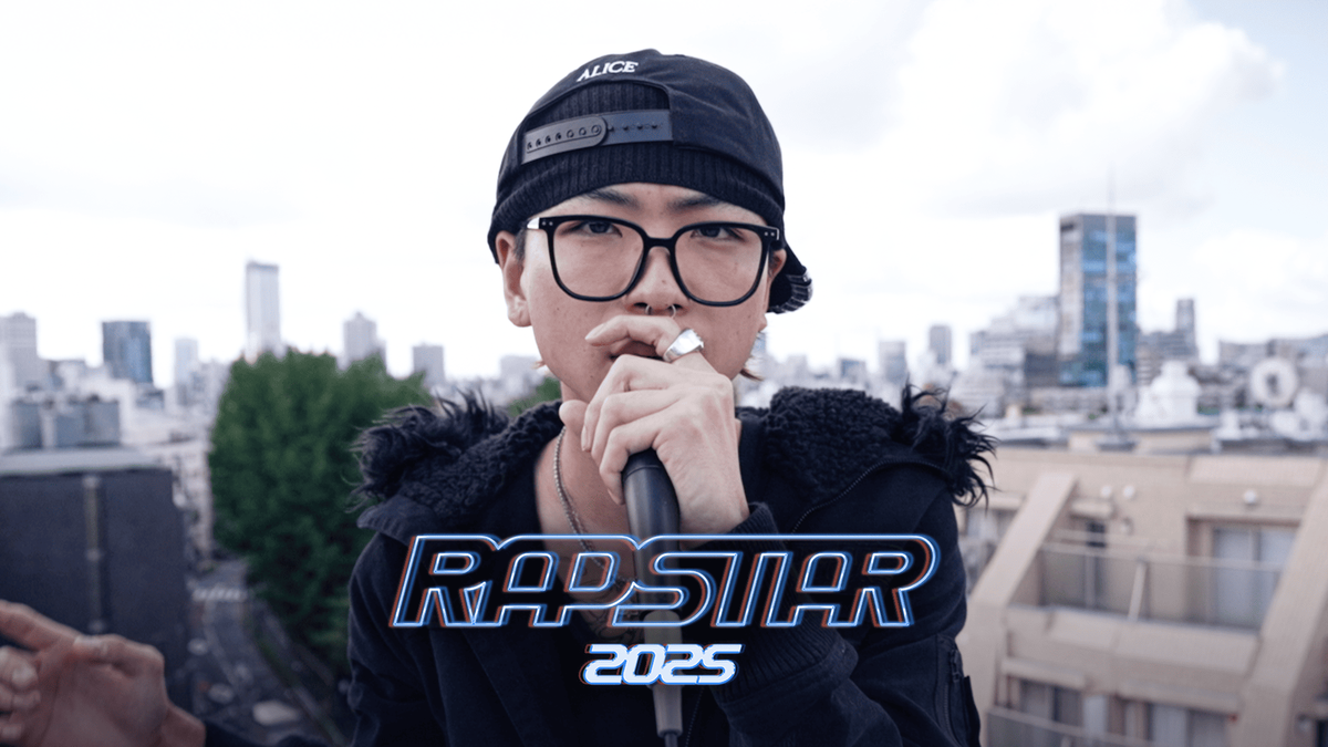 Sad Kid Yaz - RAPSTAR2025 HOOD STAGEリリック書き起こし - RED NOTE