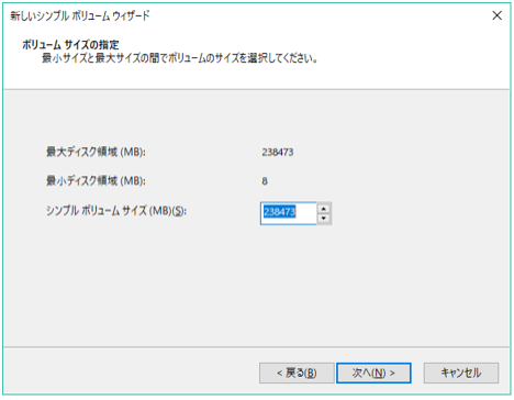 PC爆速化方法：DELL Inspiron15 SSD換装手順 - redoブログ
