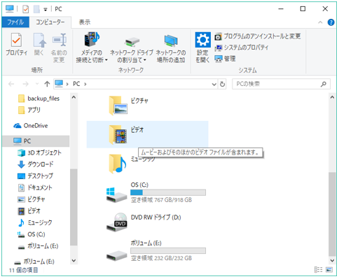 f:id:redo5151:20190919232140p:plain f:id:redo5151:20190919232140p:plain