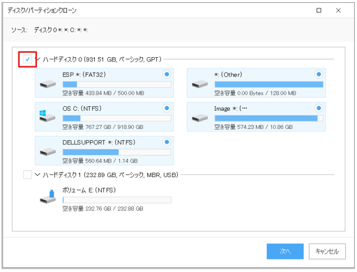 f:id:redo5151:20190919232146p:plain f:id:redo5151:20190919232146p:plain