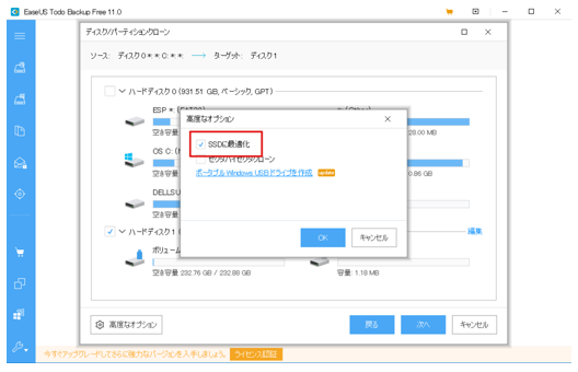 f:id:redo5151:20190919232151p:plain f:id:redo5151:20190919232151p:plain