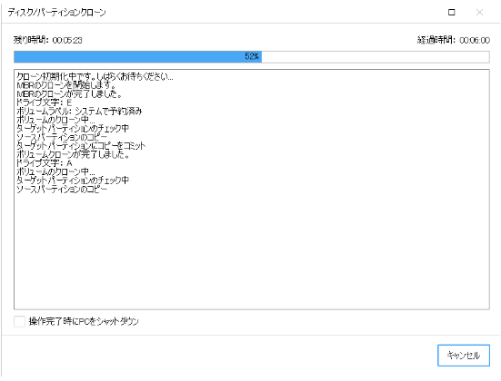 f:id:redo5151:20190919232155p:plain f:id:redo5151:20190919232155p:plain