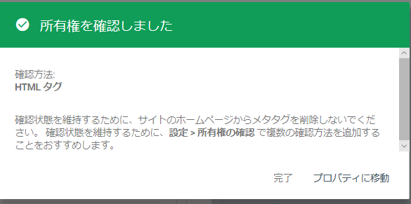 f:id:redo5151:20190928172550p:plain f:id:redo5151:20190928172550p:plain