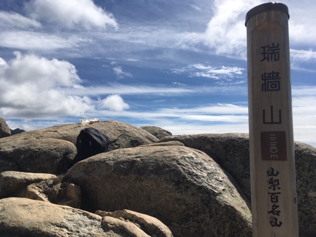 f:id:redo5151:20190929232547j:plain f:id:redo5151:20190929232547j:plain