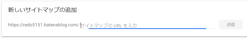 f:id:redo5151:20190930222650p:plain
