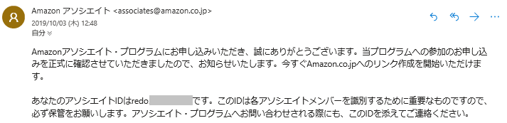 f:id:redo5151:20191003225258p:plain f:id:redo5151:20191003225258p:plain