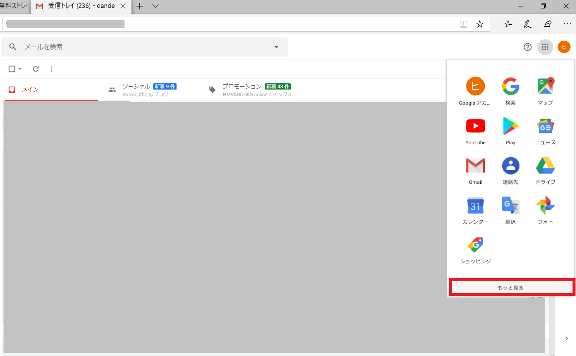 f:id:redo5151:20191006090521p:plain f:id:redo5151:20191006090521p:plain