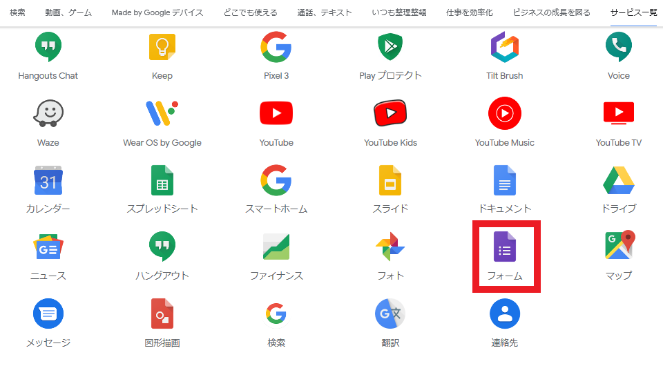 f:id:redo5151:20191006090525p:plain f:id:redo5151:20191006090525p:plain